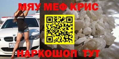 экстази Малгобек
