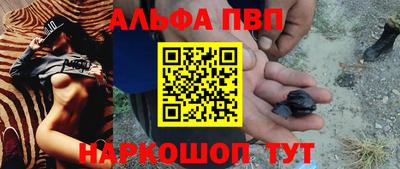 экстази Малгобек