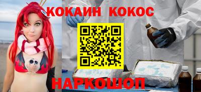 экстази Малгобек