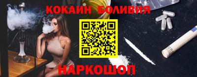 экстази Малгобек