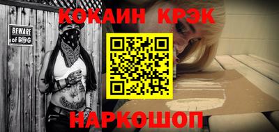 экстази Малгобек