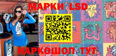 мефедрон VHQ Малоярославец