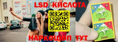 мефедрон VHQ Малоярославец
