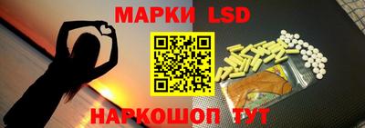 экстази Малгобек