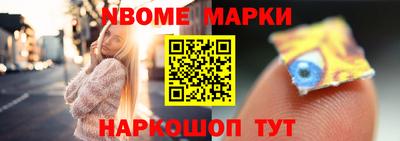 экстази Малгобек
