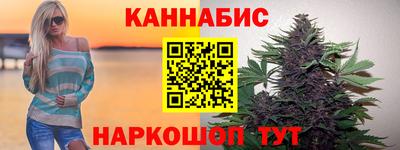 экстази Малгобек