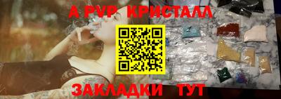 экстази Малгобек