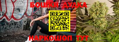 экстази Малгобек
