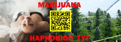 экстази Малгобек