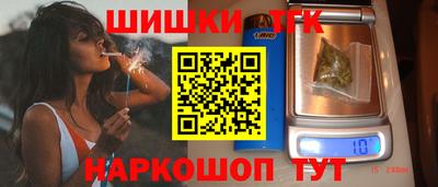 мефедрон VHQ Малоярославец