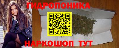 мефедрон VHQ Малоярославец