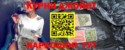 мефедрон VHQ Малоярославец