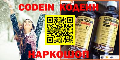 экстази Малгобек