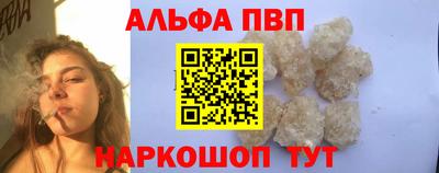 экстази Малгобек