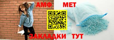 экстази Малгобек