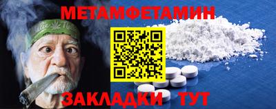 экстази Малгобек