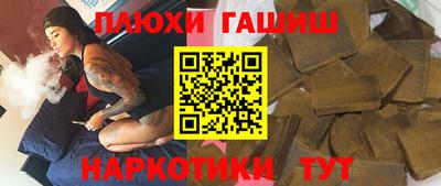 экстази Малгобек