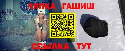 мефедрон VHQ Малоярославец