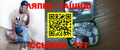 экстази Малгобек