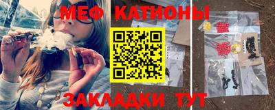 экстази Малгобек